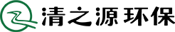 汙水處理