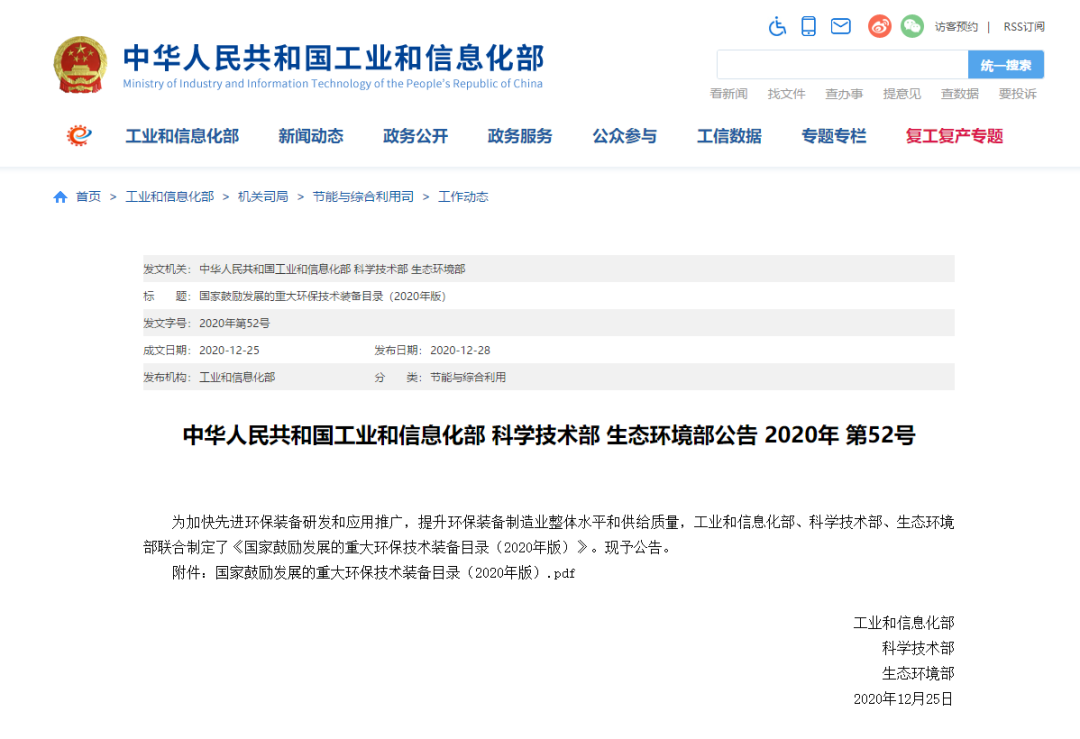 小黄鸭视频下载小黄鸭福利导航 小黄鸭视频下载小黄鸭福利导航