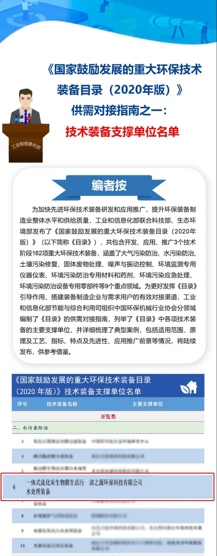 小黄鸭视频下载小黄鸭福利导航 小黄鸭视频下载小黄鸭福利导航